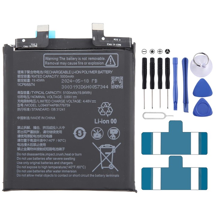 For ZTE Nubia Z50S Pro Li3949T44P8h776759 5100mAh Battery Replacement