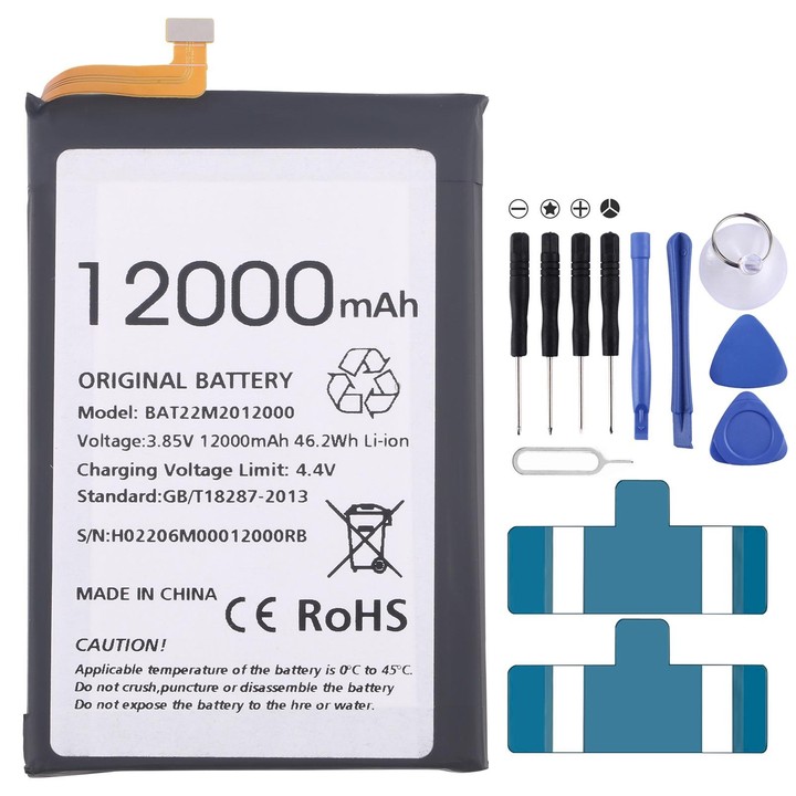 For Doogee S89 / S89 Pro BAT22M2012000 12000mAh Battery Replacement