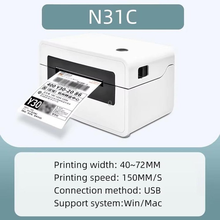 HPRT N31C Computer Version Express Electronic Waybill Printer, Plug:US Plug(White)