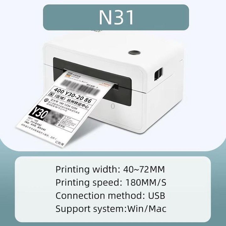 HPRT N31 Bluetooth Version Express Electronic Waybill Printer, Plug:UK Plug(White)