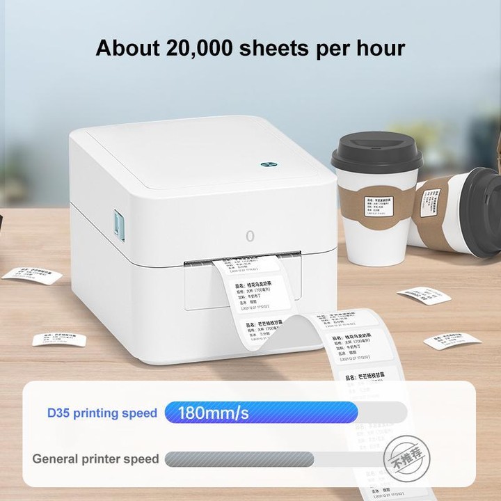 HPRT D35 Computer Version Express Electronic Waybill Printer, Plug:UK Plug(White)