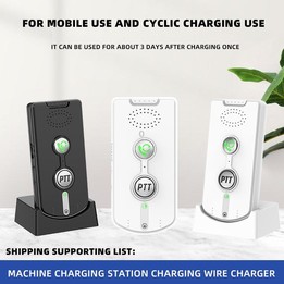 H8S-2T Wireless Two-way Voice Pager(White)