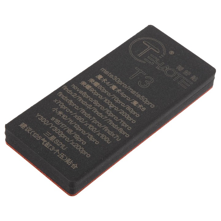 T3 TEHAOTIE LCD Screen Bonding Mat