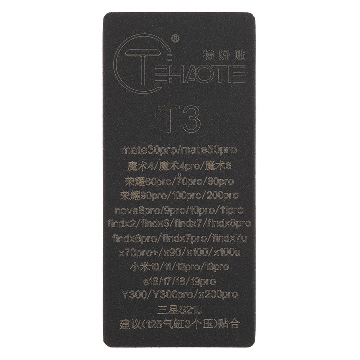 T3 TEHAOTIE LCD Screen Bonding Mat