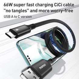 MOMAX DA60 66W USB to USB-C / Type-C Magnetic Braided Fast Charging Cable, Length:1m(Titanium Gold)