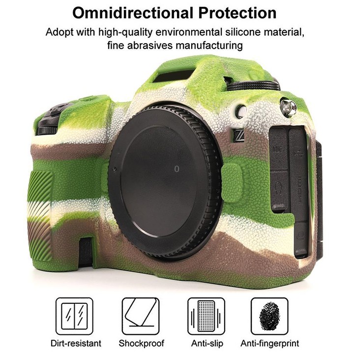 For Nikon Z6III Litchi Texture Soft Silicone Protective Case(Camouflage)