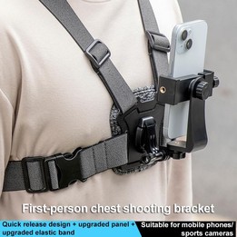 3 in 1 Quick Release Body Mount Belt Chest Strap with Mount & Screw(Grey)