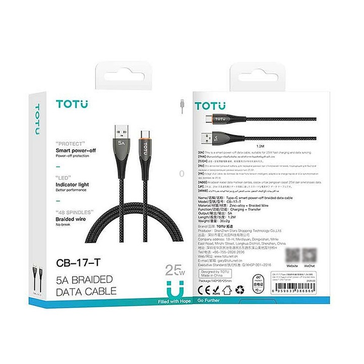 TOTU CB-17-T 25W USB to Type-C Smart Power-off Data Cable, Length:1.2m(Tarnish)