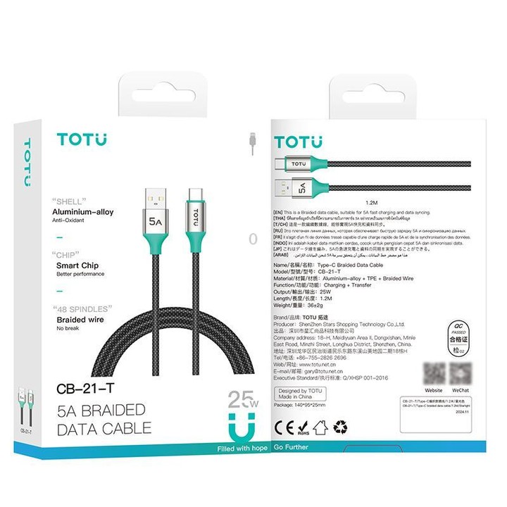 TOTU CB-21-T 25W USB to Type-C Aluminum Alloy Braided Data Cable, Length:1.2m(Star Color)