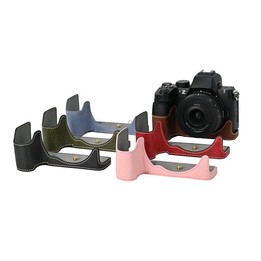 For Nikon Z50II Litchi Texture PU Leather Camera Half Case Base(Green)