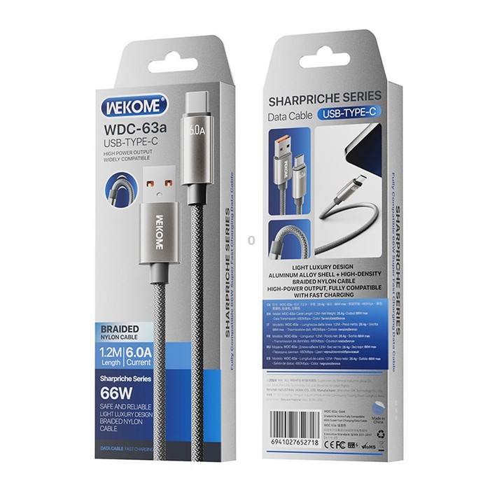 WK WDC-63a 66W USB to Type-C Fast Charging Data Cable, Length: 1.2m(Grey)