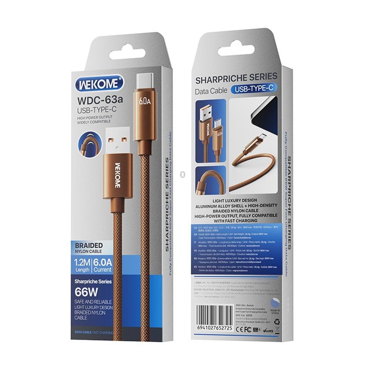 WK WDC-63a 66W USB to Type-C Fast Charging Data Cable, Length: 1.2m(Brown)