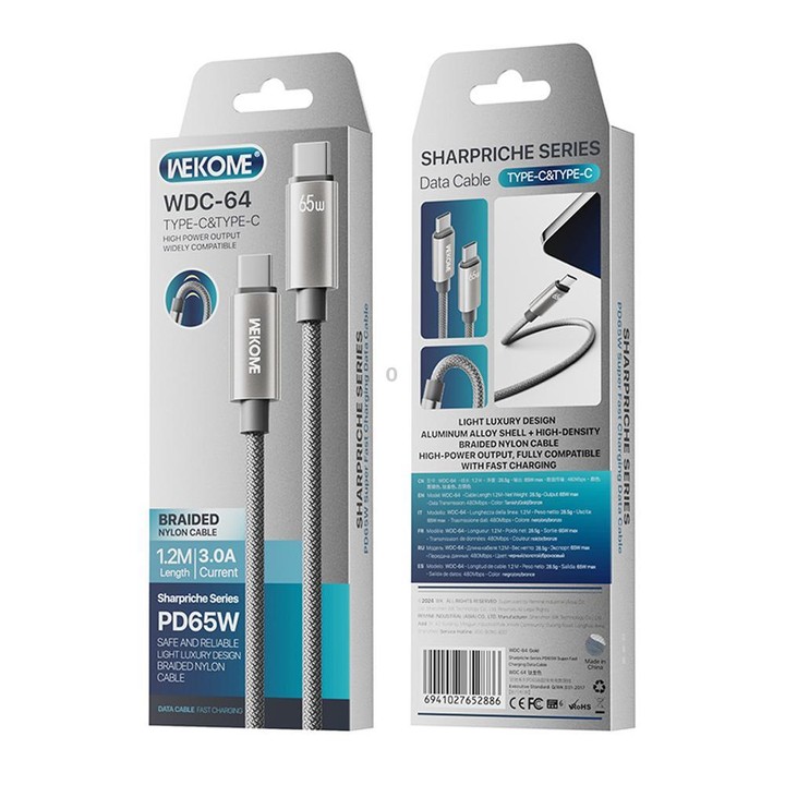 WK WDC-64 PD65W Type-C to Type-C Fast Charging Data Cable, Length: 1.2m(Grey)