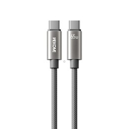 WK WDC-64 PD65W Type-C to Type-C Fast Charging Data Cable, Length: 1.2m(Grey)