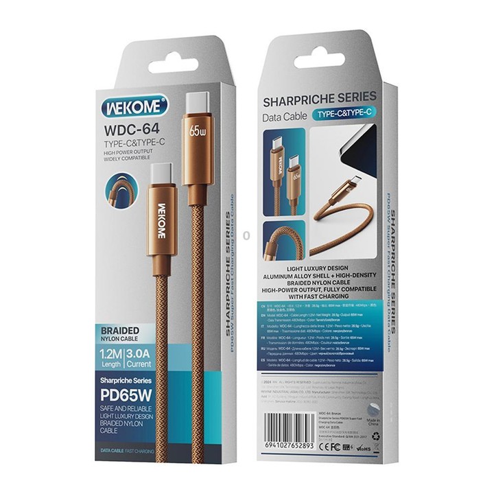 WK WDC-64 PD65W Type-C to Type-C Fast Charging Data Cable, Length: 1.2m(Brown)