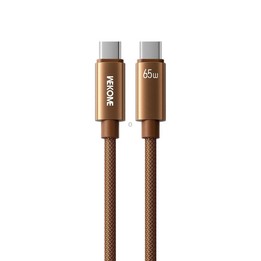 WK WDC-64 PD65W Type-C to Type-C Fast Charging Data Cable, Length: 1.2m(Brown)