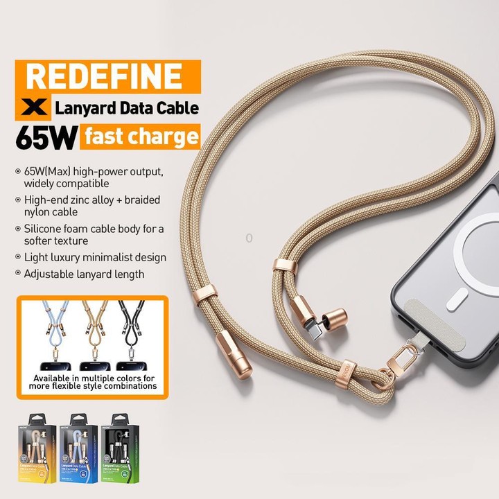 WK WDC-70 65W Type-C to Type-C Phone Lanyard Data Cable, Length: 1.6m(Beige)