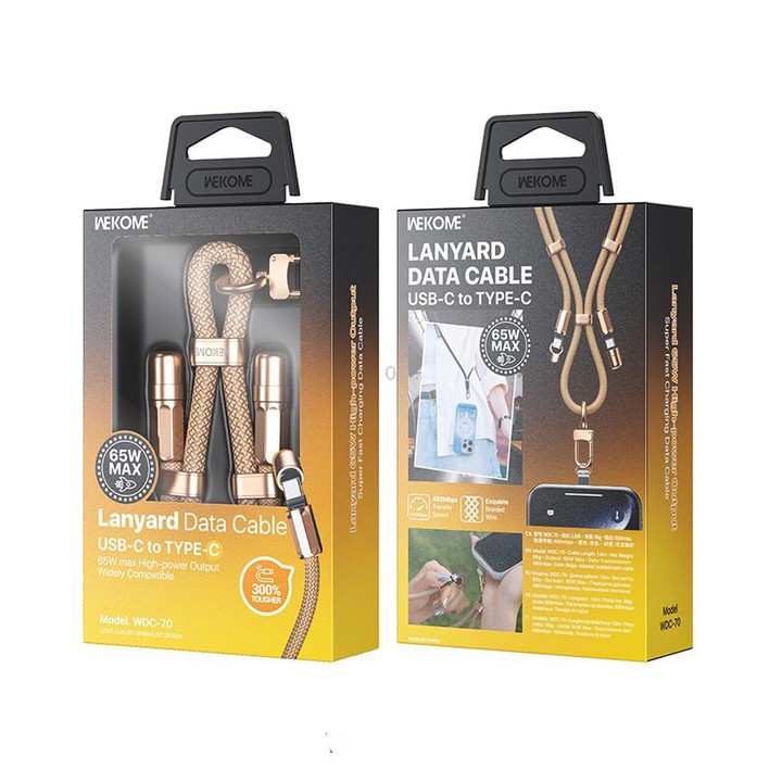 WK WDC-70 65W Type-C to Type-C Phone Lanyard Data Cable, Length: 1.6m(Beige)