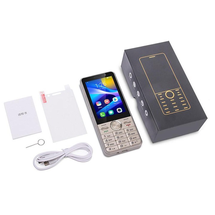UNIWA XS24 Keypad Phone, 2GB+16GB, 3.5 inch Android 8.1 Mediatek MT6737M Quad Core, Flashlights, Network: 4G, Support Google Sto