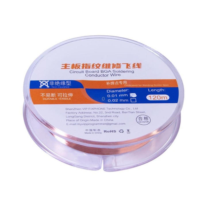 120m Circuit Board BGA Soldering Conductor Wire, Model:Non Insulation Type 0.01mm
