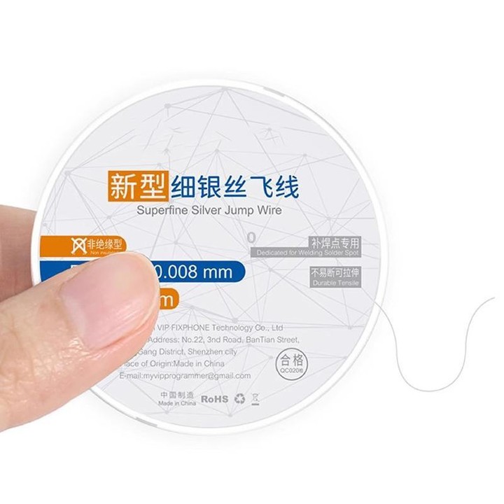 120m Circuit Board BGA Soldering Conductor Wire, Model:Non Insulation Type 0.008mm