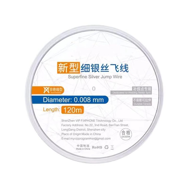 120m Circuit Board BGA Soldering Conductor Wire, Model:Non Insulation Type 0.008mm