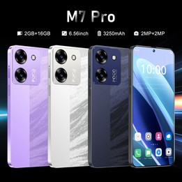 M7 Pro / ZKU289, 2GB+16GB, 6.56 inch Android 8.1 MTK6580A Quad Core, Network: 3G, Dual SIM, Plug:AU Plug(Silver)