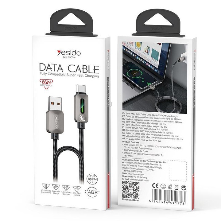 Yesido CA137C 66W USB to Type-C Streamer Light Data Cable, Length: 1.2m(Grey)