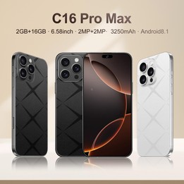 C16 Pro Max / A88-B, 2GB+16GB, 6.58 inch Android 8.1 MTK6580A Quad Core, Network: 3G, Dual SIM, Plug:AU Plug(White)