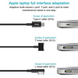 QianLi Adaptive Notebook Power Cable, Interface:T Head to Type-C