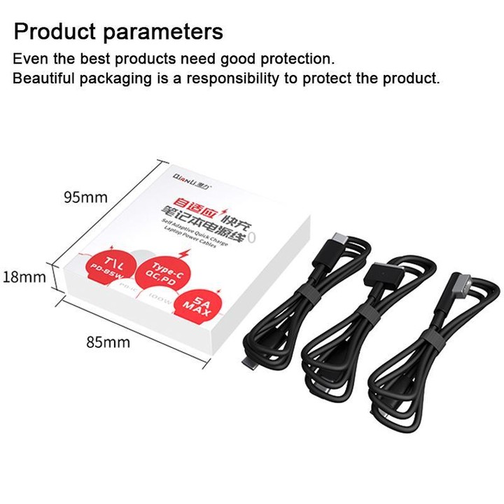 QianLi Adaptive Notebook Power Cable, Interface:T Head to Type-C