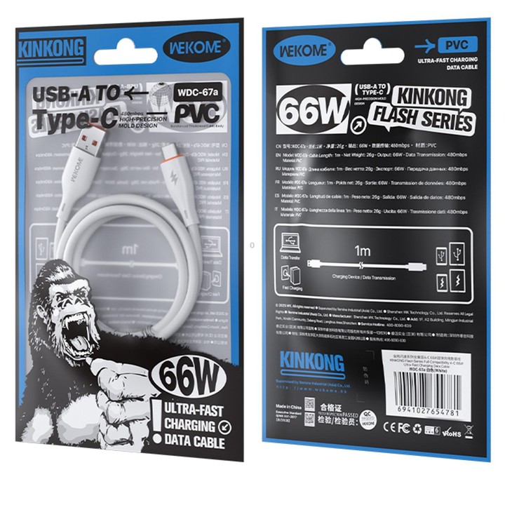 WK WDC-67a Kinkong 1m 66W PVC Data Cable, Interface:USB to Type-C(White)