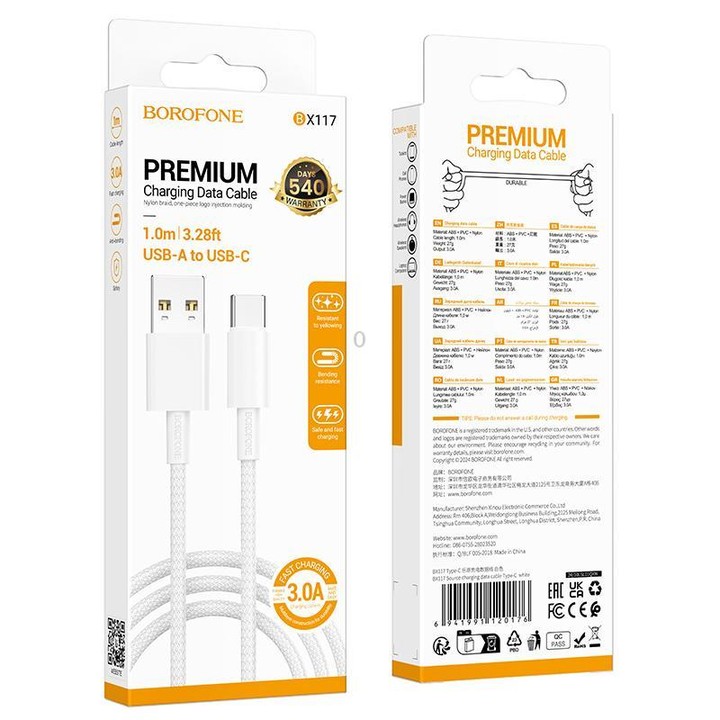BOROFONE BX117 1m 3A USB to Type-C Source Charging Data Cable(White)