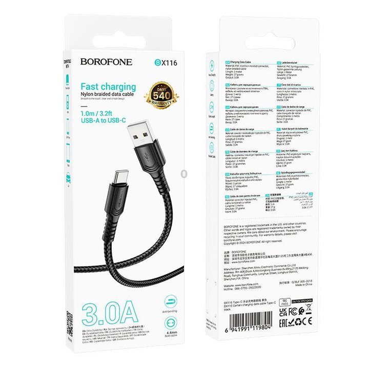 BOROFONE BX116 1m 3A USB to Type-C Certain Charging Data Cable(Black)
