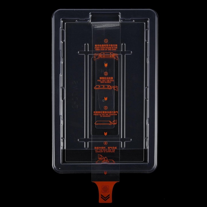 For Nintendo Switch Dust-Free Warehouse HD Curved Edge Tempered Film