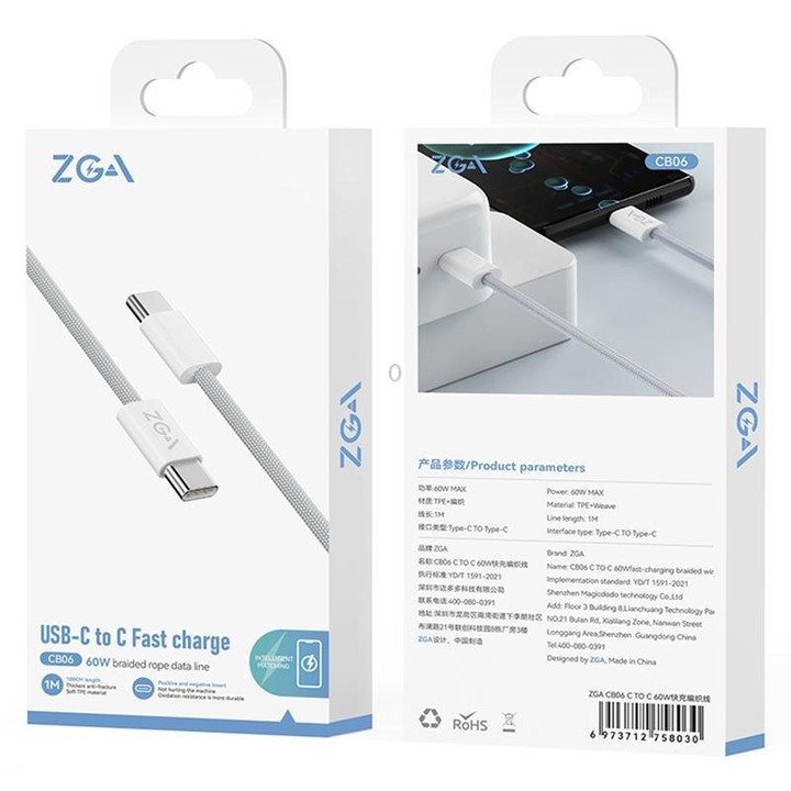 ZGA CB06 60W Type-C to Type-C Fast Charging Braided Data Cable, Length: 1m(White)