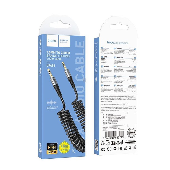 hoco UPA33 Nuevo 3.5mm Spring AUX Audio Cable, Length: 1.5m(Black)