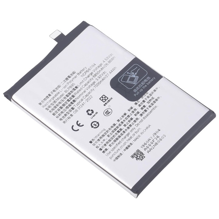 For Realme GT Neo7 SE BLPB95 7000mAh Battery Replacement