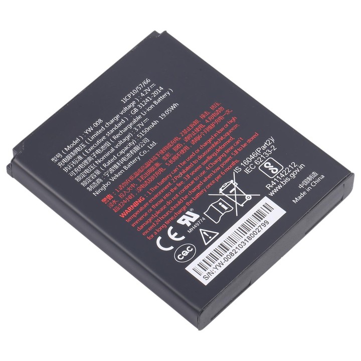 For Pax YW-008 A920 Pro YW-008 5150mAh Battery Replacement