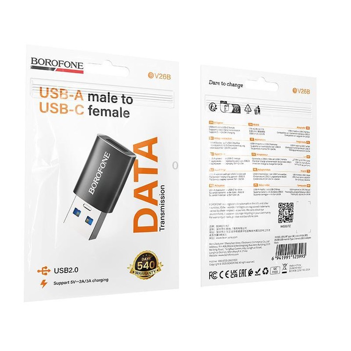 Borofone BV26B USB Male to Type-C Female USB3.0 Adapter(Black)