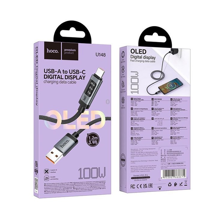 hoco U148 Lord 100W Digital Display USB to Type-C Fast Charging Data Cable, Length: 1.2m(Black)