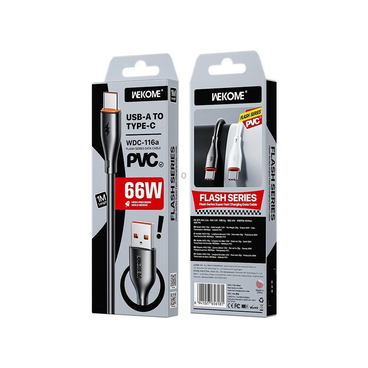 WK WDC-116a 66W USB to Type-C Fast Charging Data Cable, Length: 1m(Black)