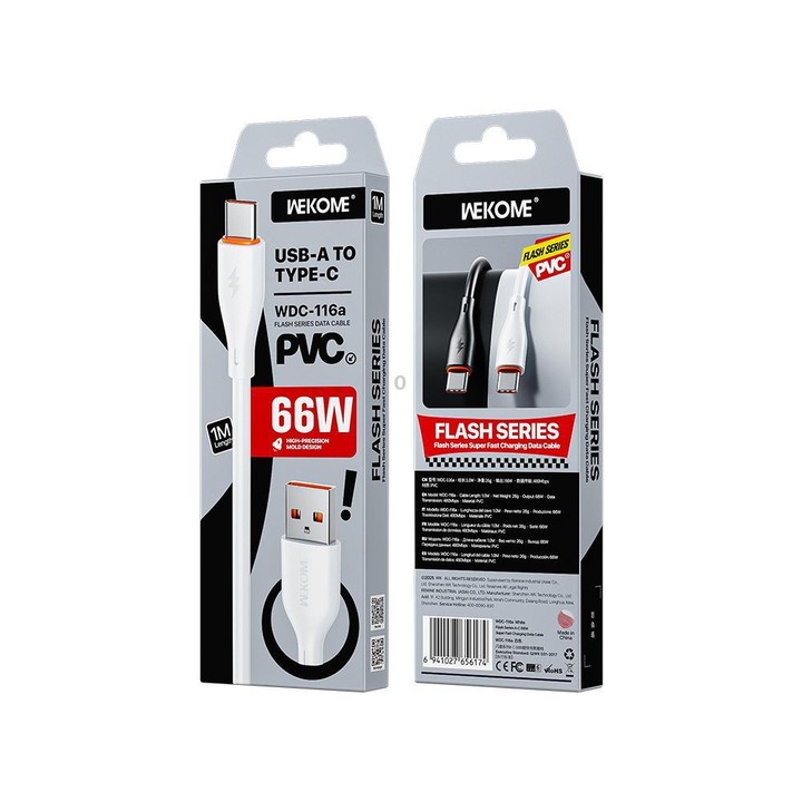 WK WDC-116a 66W USB to Type-C Fast Charging Data Cable, Length: 1m(White)