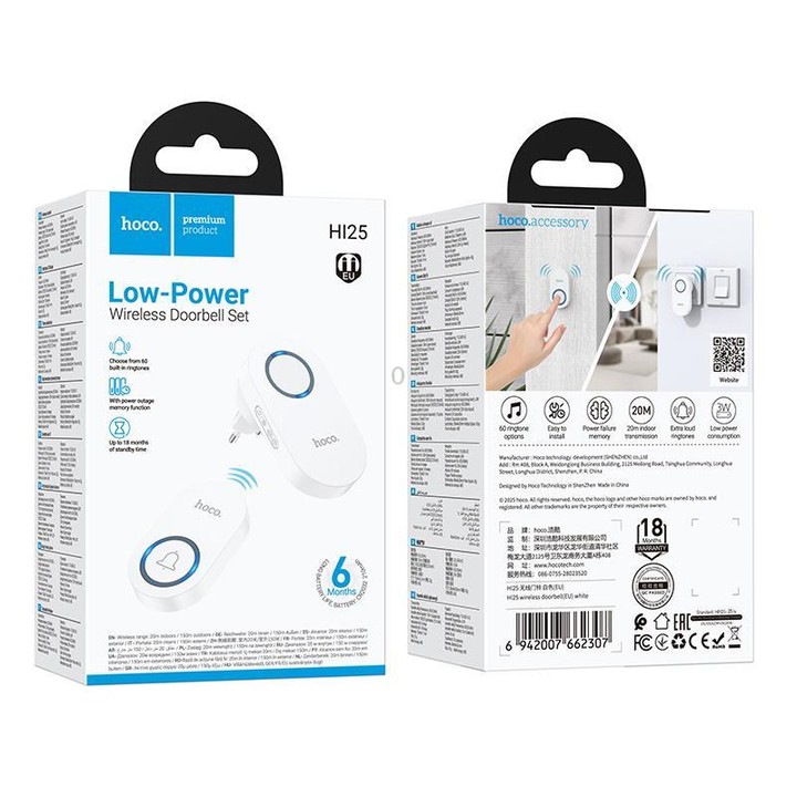 hoco HI25 Home Low-Power Wireless Doorbell, Plug Type:EU Plug(White)