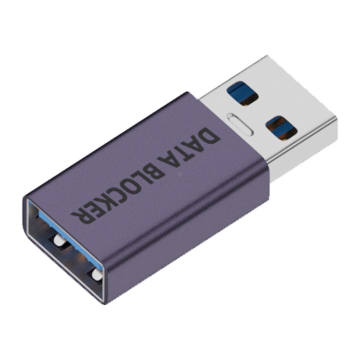 USB Charging Data Protection Blocker, Port:USB-A Female to USB-A Male(Gray Purple)