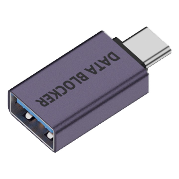 USB Charging Data Protection Blocker, Port:Type-C Male to USB-A Female(Gray Purple)