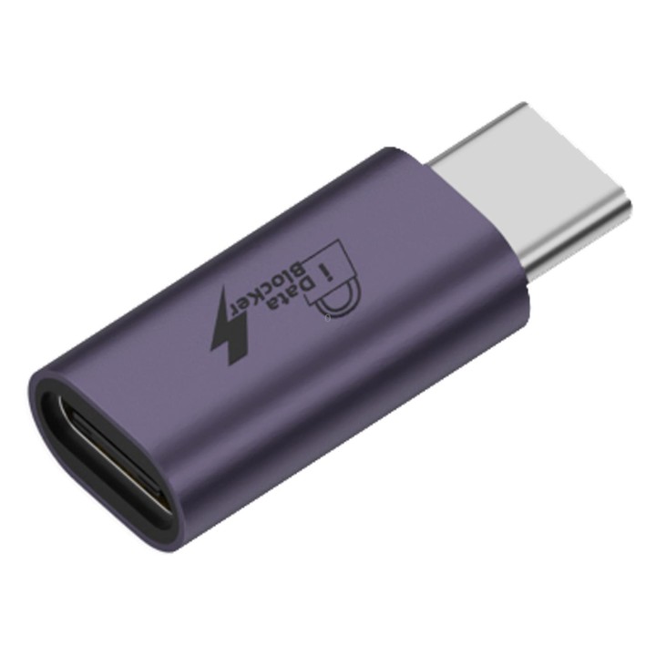 USB Charging Data Protection Blocker, Port:Type-C Male to Type-C Female(Gray Purple)