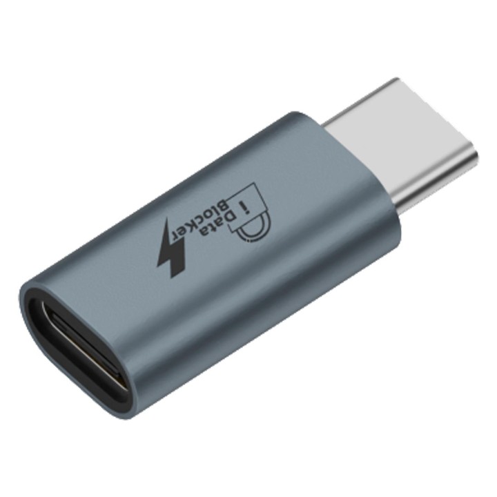 USB Charging Data Protection Blocker, Port:Type-C Male to Type-C Female(Blue Gray)