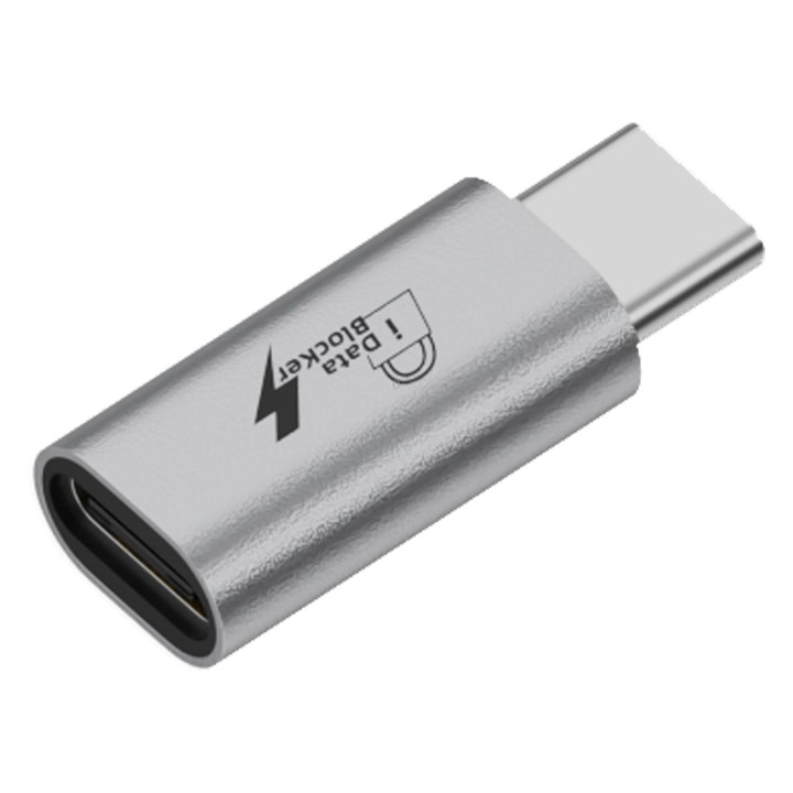 USB Charging Data Protection Blocker, Port:Type-C Male to Type-C Female(Silver)