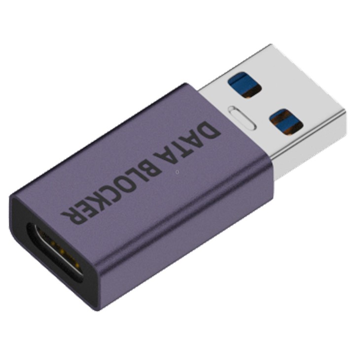 USB Charging Data Protection Blocker, Port:Type-C Male to USB-A Male(Gray Purple)